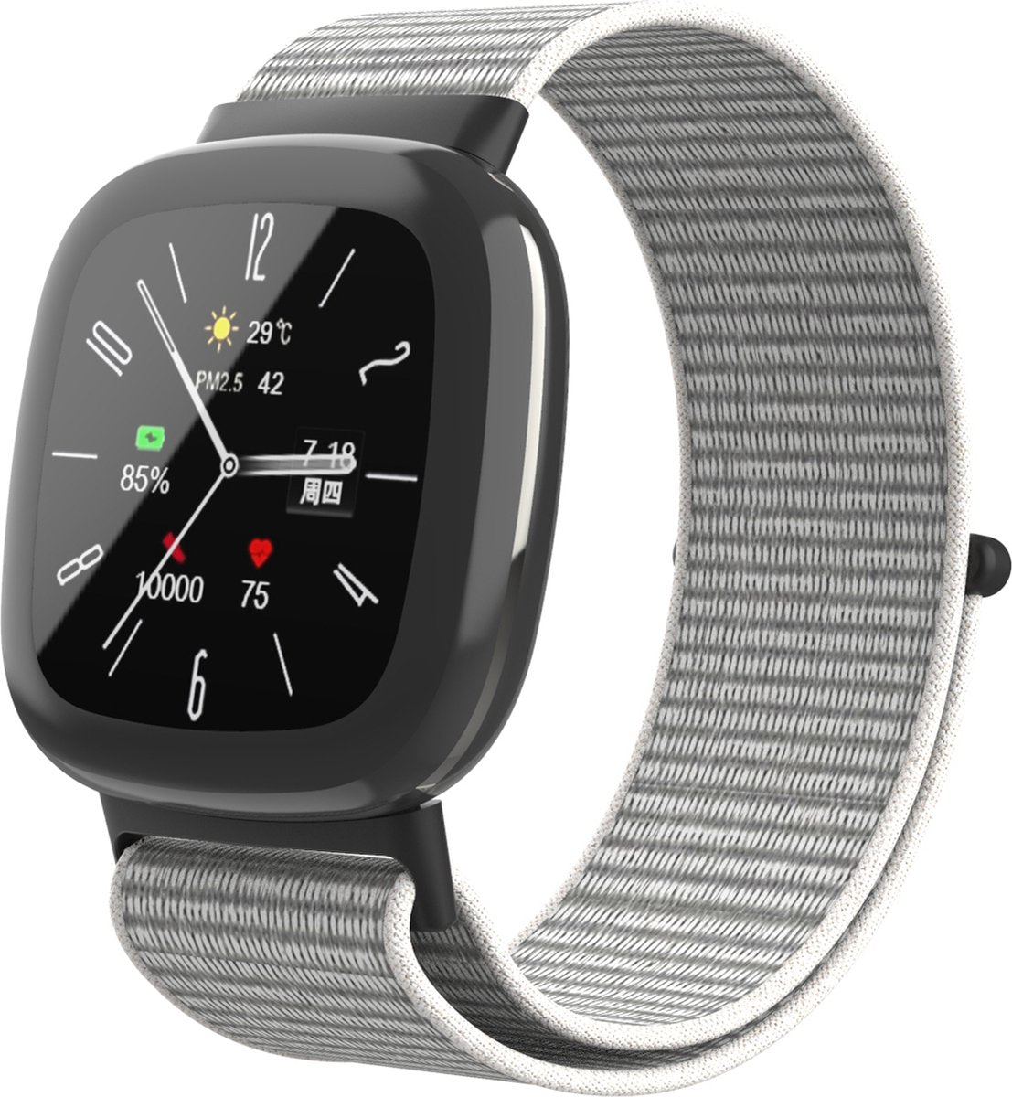 YONO Nylon Velcro Bandje geschikt voor Fitbit Versa 4 / Sense 2 - Lichtgrijs