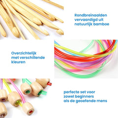 YONO Tunische Haaknaalden en Rondbreinaalden Set - Breinaalden met en zonder Kop Verwisselbaar - Tunisch Haken - 23 Stuks