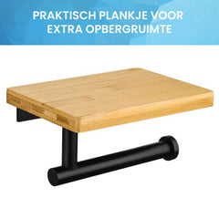 YONO Toiletrolhouder met Plankje - WC Rolhouder Zonder Boren - Toiletpapierhouder - RVS en Hout - Zwart
