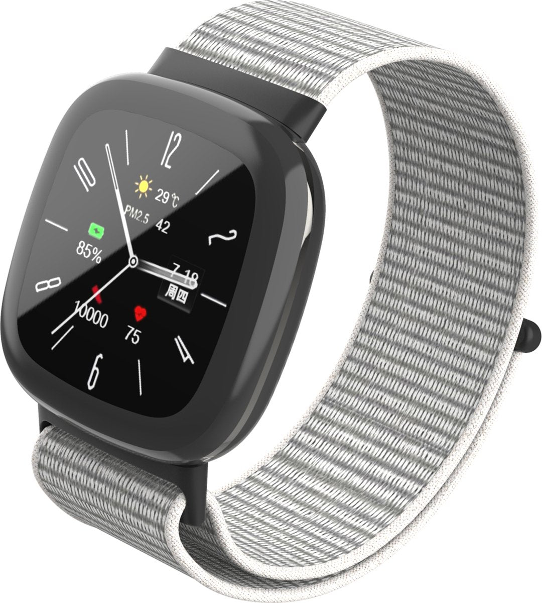 YONO Nylon Velcro Bandje geschikt voor Fitbit Versa 4 / Sense 2 - Lichtgrijs