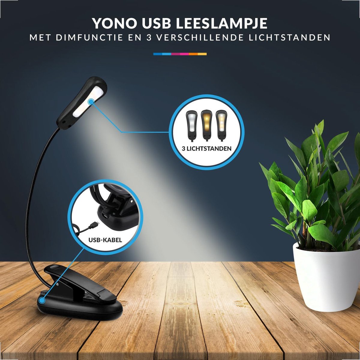 YONO Leeslampje voor Boek - Leeslamp Slaapkamer met Dimfunctie – Klemlamp – Bedlamp – Zwart