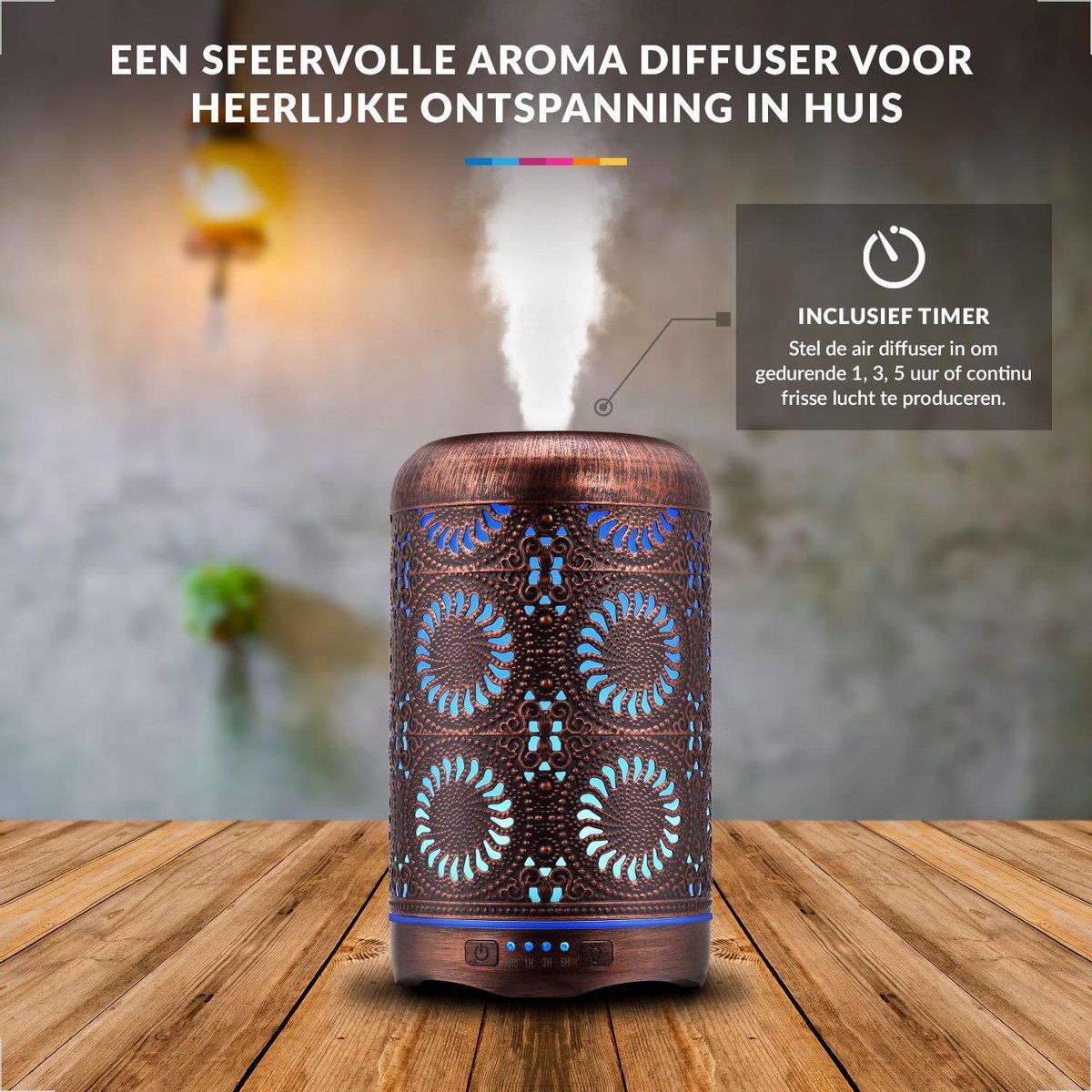 YONO Aroma Diffuser met LED Verlichting - Verstuiver voor Etherische Olie - Geurverspreider - Vernevelaar - Brons Metaal - 250ML