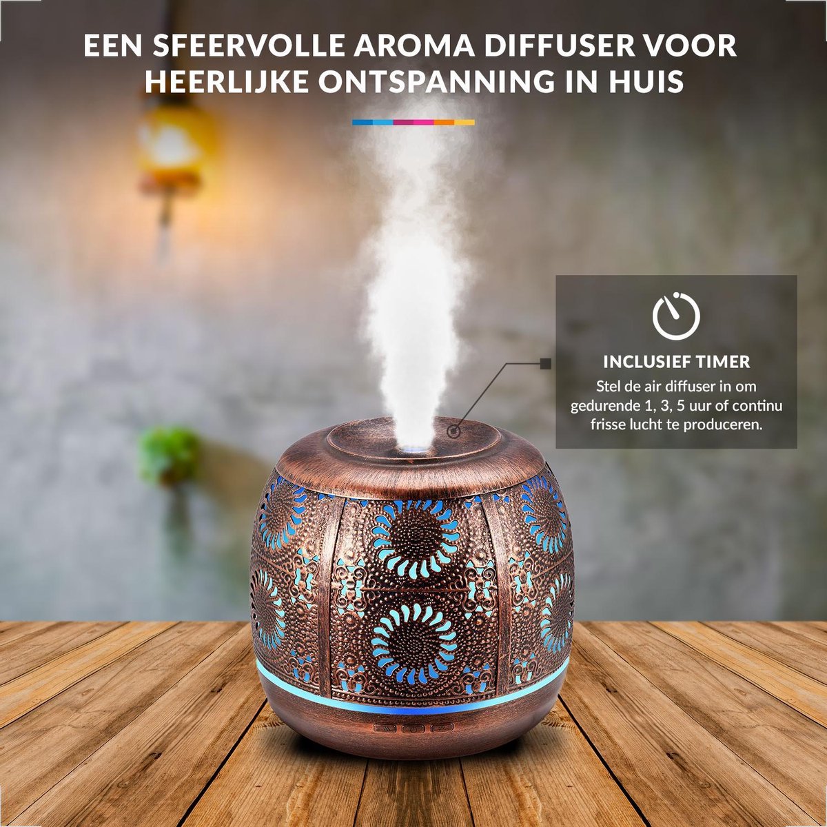 YONO Aroma Diffuser met LED verlichting - Verstuiver voor Etherische Olie - Geurverspreider - Vernevelaar - Brons Metaal - 500ML