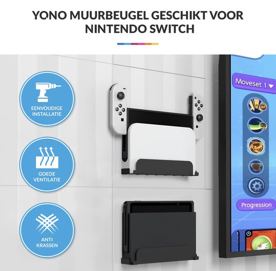 YONO Muurbeugel geschikt voor Nintendo Switch / Oled - Wall Mount Houder - Zwart