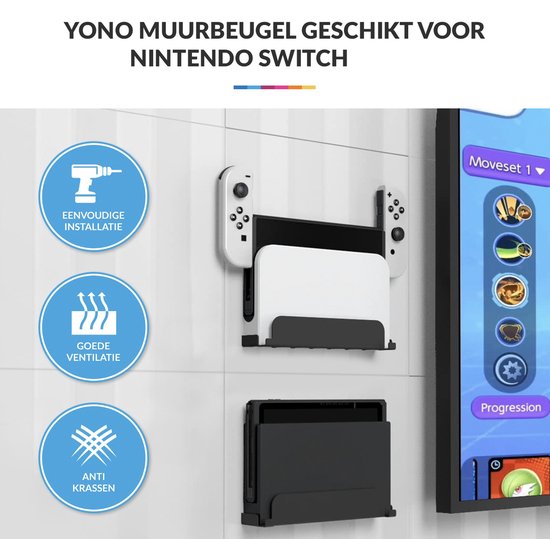YONO Muurbeugel geschikt voor Nintendo Switch / Oled - Wall Mount Houder - Zwart