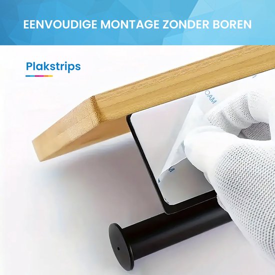 YONO Toiletrolhouder met Plankje - WC Rolhouder Zonder Boren - Toiletpapierhouder - RVS en Hout - Zwart