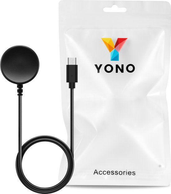 YONO Oplaadkabel geschikt voor Samsung Galaxy Watch - USB C Oplader - Watch 7 - 7 Ultra - 6 - Classic - 5 - Pro - 4 - 3 - Active 1 2 - Charger - 1 Meter