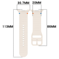 YONO Siliconen Samsung Galaxy Watch 8 Bandje - Beige - S/M