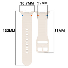 YONO Siliconen Samsung Galaxy Watch 8 Bandje - Beige - M/L